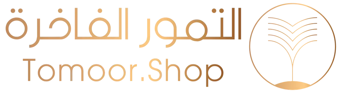 Tomoor Shop